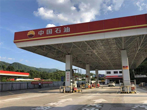 加油站網(wǎng)架加工廠(chǎng)家