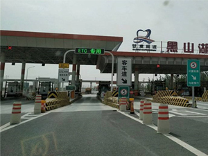 收費(fèi)站網(wǎng)架生產(chǎn)廠(chǎng)家